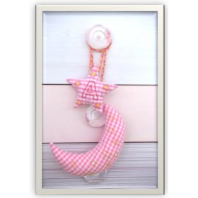 FAT QUARTERS